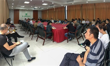 四川省棉麻集團(tuán)有限公司持續(xù)開展  “大學(xué)習(xí)、大討論、大調(diào)研”活動(dòng)  深入學(xué)習(xí)省委十一屆三次全會(huì)精神