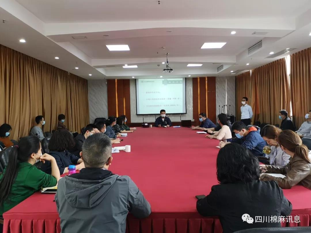 集團(tuán)公司開(kāi)展 “新冠肺炎防控，創(chuàng)建健康企業(yè)”健康知識(shí)講座