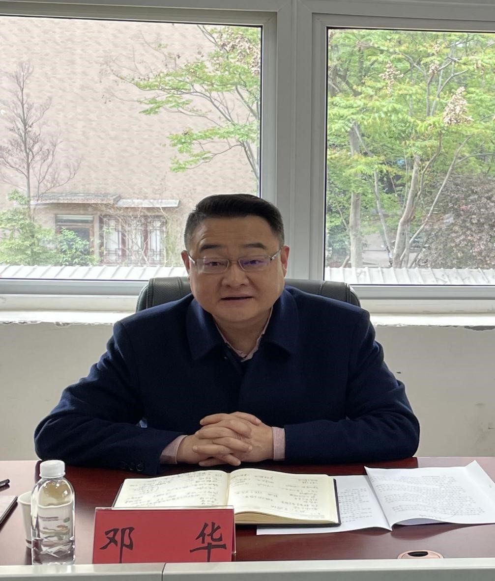 集團(tuán)公司黨委書記、董事長鄧華帶隊前往德陽中江、眉山仁壽洽談項目合作