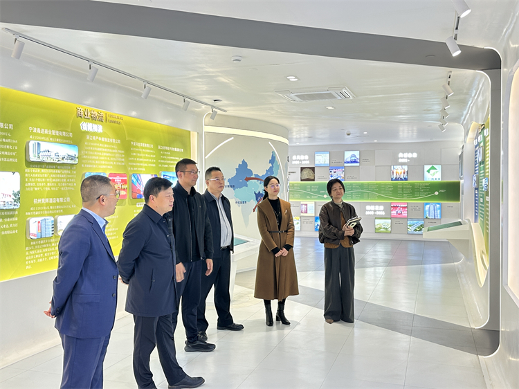 集團公司赴浙江特產集團考察學習交流