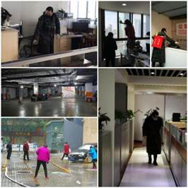 打好防疫保衛戰，為戰“疫”提供服務保障20200302 (1)