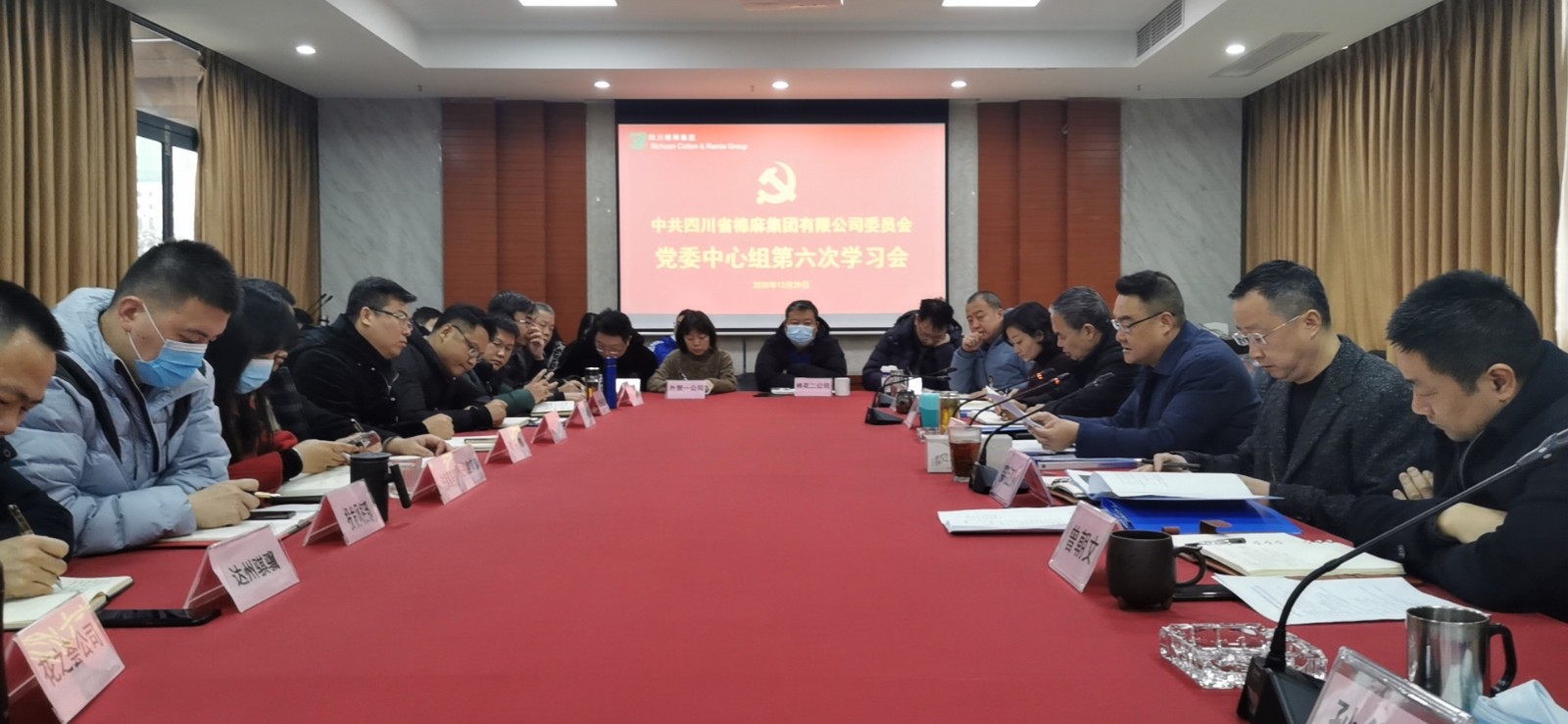 1609378085725482.jpg 微信圖片_20201231092447.jpg