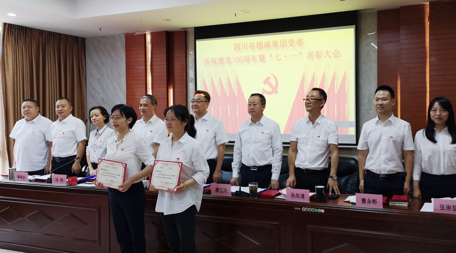 1626147483815318.jpg 圖六.jpg