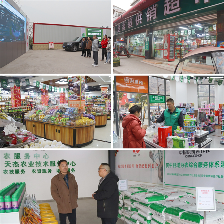 1675937850510099.png 圖片6.png