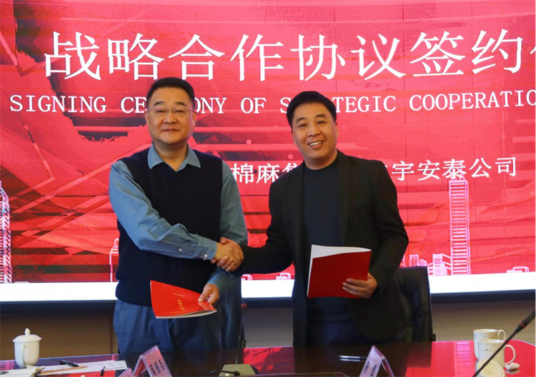 1678585971754379.jpg 圖片1.jpg