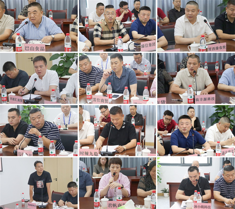 1686327865343928.jpg 未命名.jpg