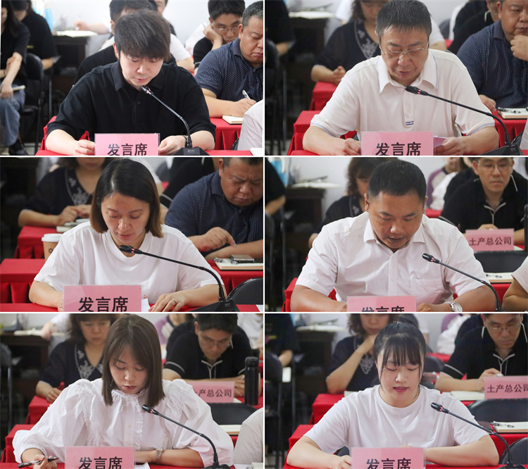 1689162887883530.jpg 07122.jpg