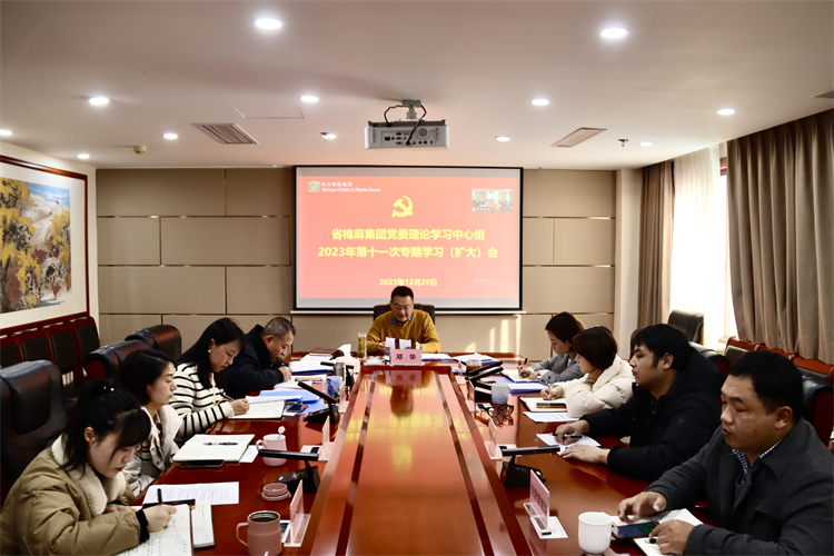 1703844694768342.jpg 3.jpg