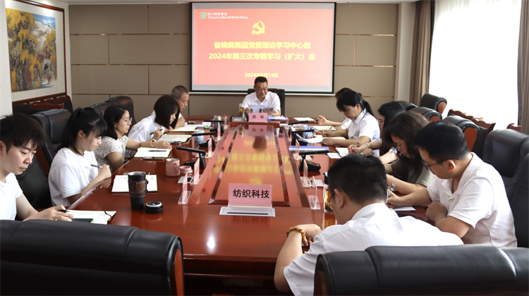 1718248682765764.jpg 8d33f94fd30cf3a44e8af9e28fe19bc.jpg